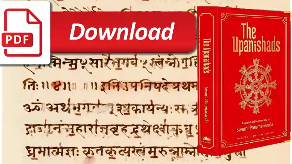 [PDF] Upanishads – Full Details eBook Download Now