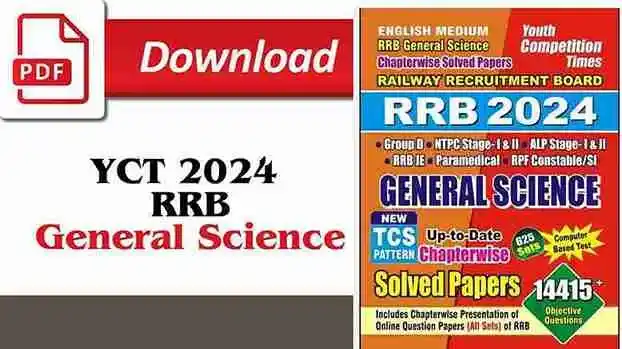 Download YCT 2024 RRB General Science PDF – Chapterwise Solved Papers